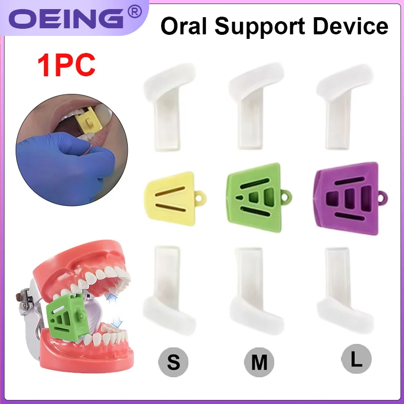 1Set Dental Tongue Retractor Set High-Temperature Resistant Intraoral Retainer Adult and Pediatric Bite Pads Oral Materials