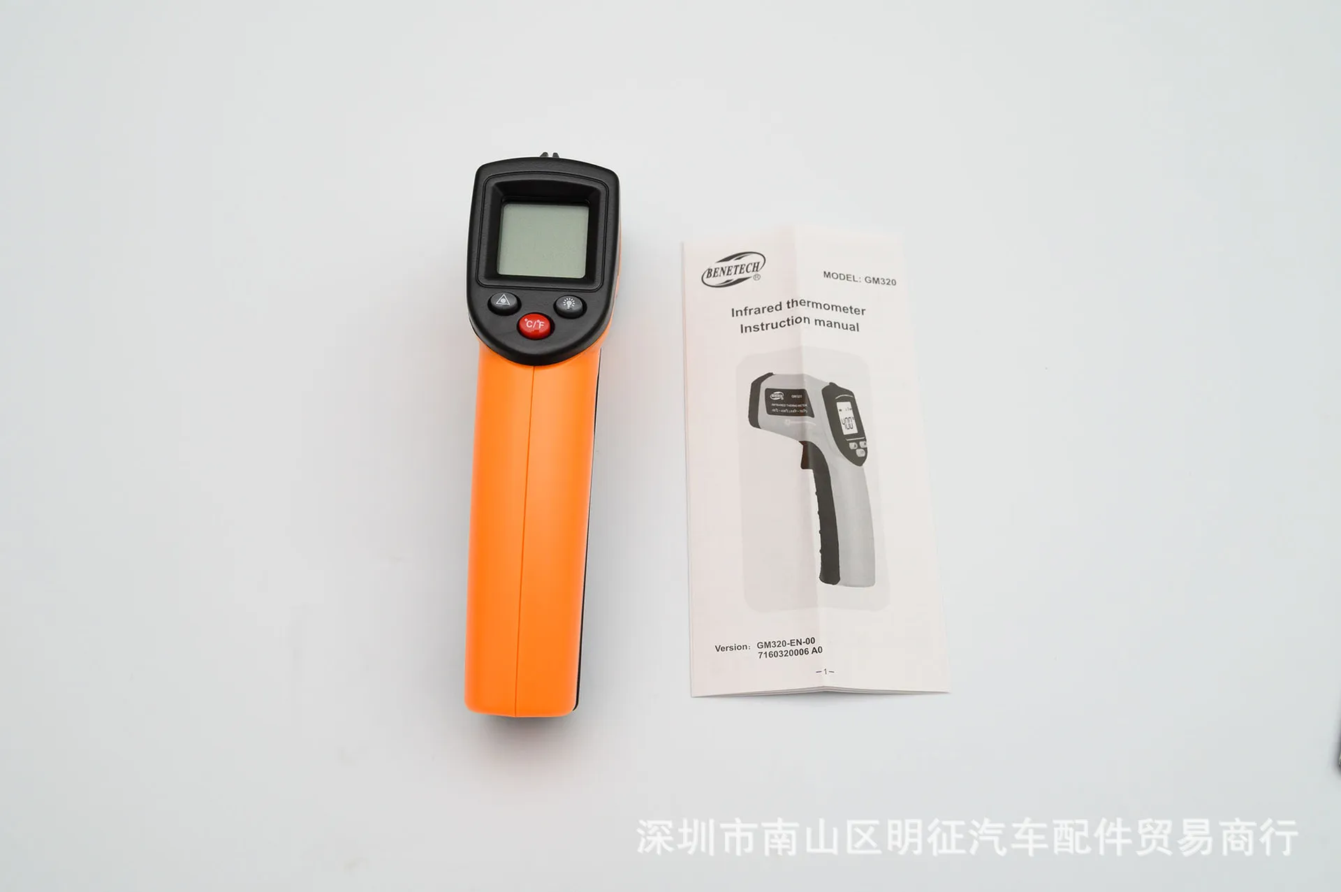 Infrared Thermometer C/F Non Contact Pyrometer GM320 Industrial Digital IR Temperature Meter -50~380/-50~600℃ degree Celsius