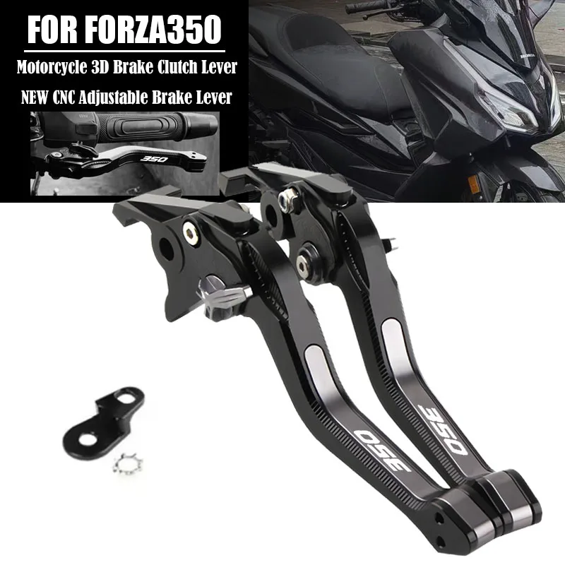

Для HONDA FORZA 350 NSS Forza 350 2020-2025 мотоциклетный 3D ромб рычаг стояночного тормоза с стопорным замком для парковки, аксессуары