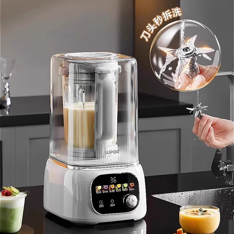 Supor removable and washable broken wall soybean milk machine, automatic static slag-free sound, complementary food machine