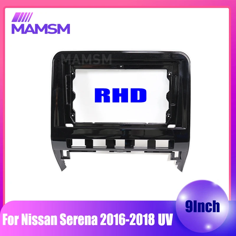 9 Inch 2 Din Car radio Installation fascia Panel For Nissan Serena 2016-2018（UV）Android large screen for radio Dash Panel  Frame