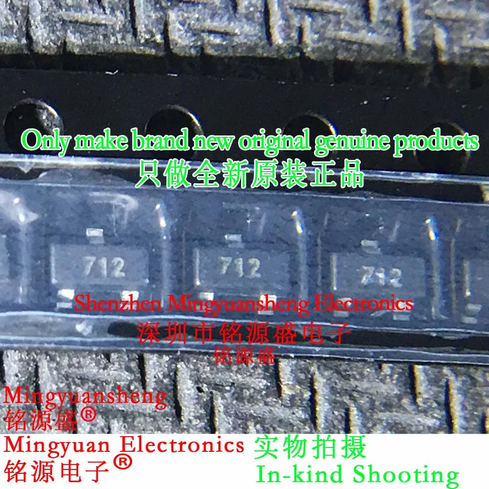 Brand New Original Genuine Sm712.Tct Sm712 7V 12V Silk Screen Printing Lettering Code 712 Sot23-3 Lightning Protection (1-100Pcs)
