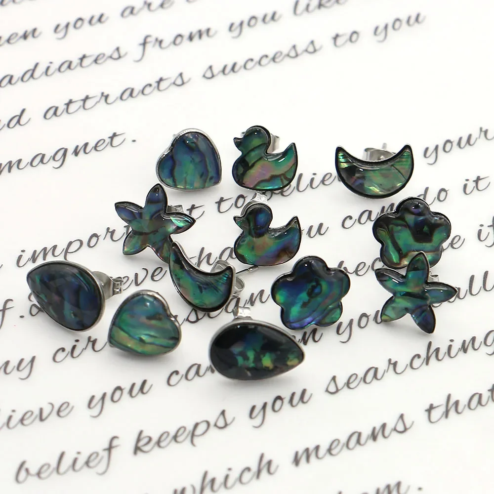 

Plum Blossom-shaped Natural Abalone Shell Polished Edge-wrapped Duck-shaped Creative Stud Earrings Suitable Parties Graduation