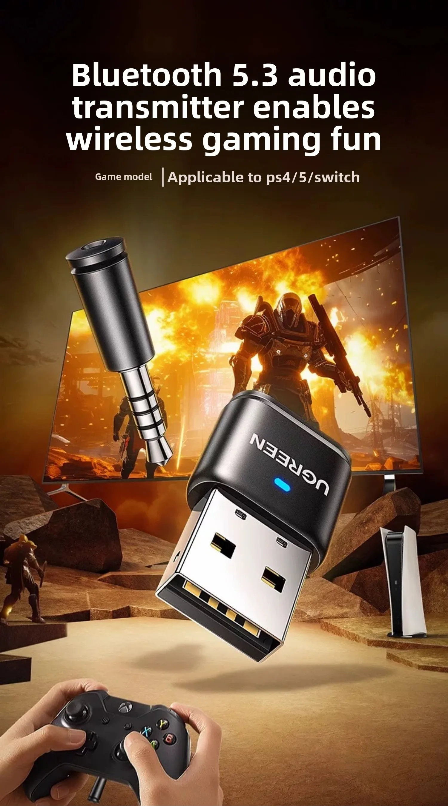 

Адаптер UGREEN USB Bluetooth 5.3 Gaming Edition, совместимый с PS5/PS4/Switch, подключает беспроводные наушники и колонки