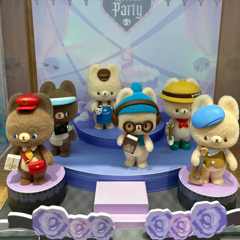 

MINISO маленький медвежонок KUMARU Little Dreamer слепая коробка плюшевая кукла украшение подарок для девочки