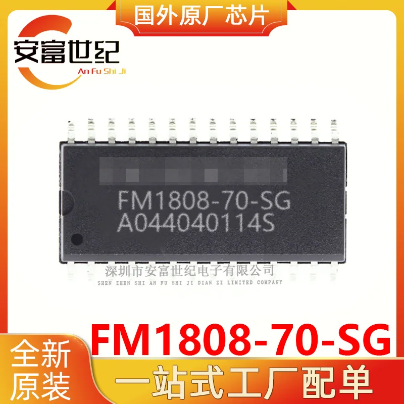 FM1808-70-SG SMD SOP28 memory IC chip brand new original FM1808