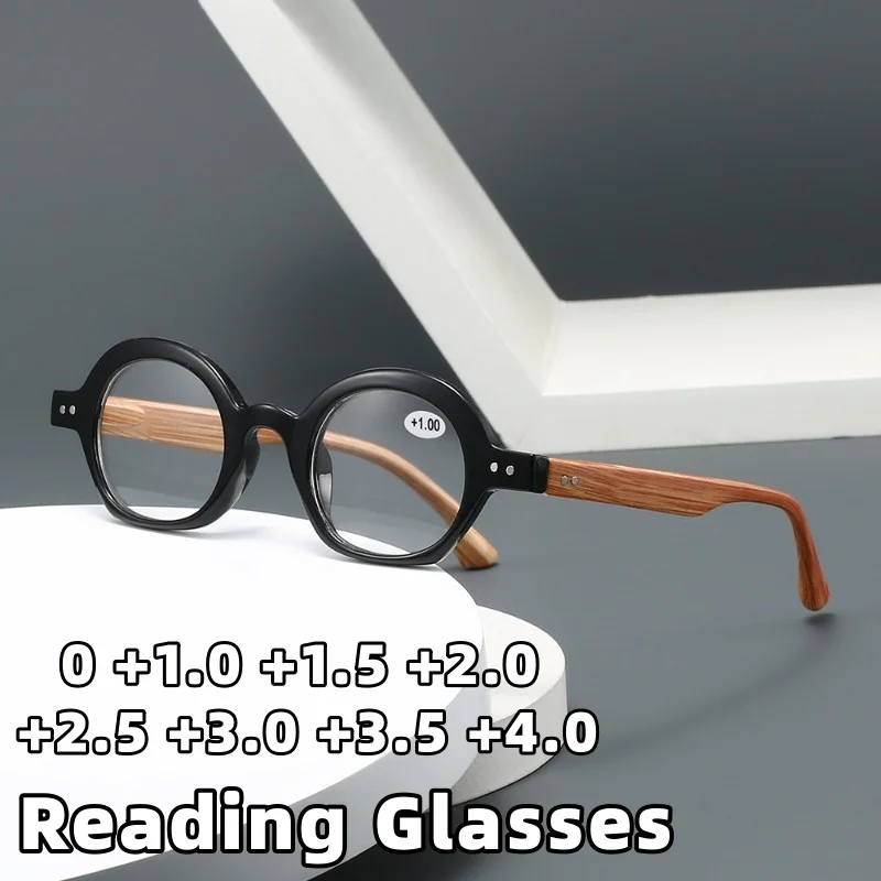 

New Wood-Grain Pattern Pin-Style Anti-Blue Light Reading Glasses Unisex Ultra-Lightweight High-Definition Presbyopia Glasses