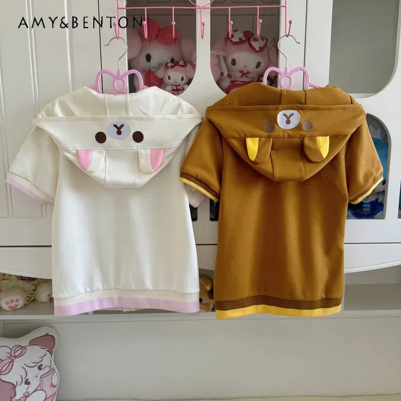 

25COSОригинальная японская милая мультяшная куртка с капюшоном и короткими рукавами, многослойная юбка-пачка с высокой талией, комплект из двух предметов, летняя