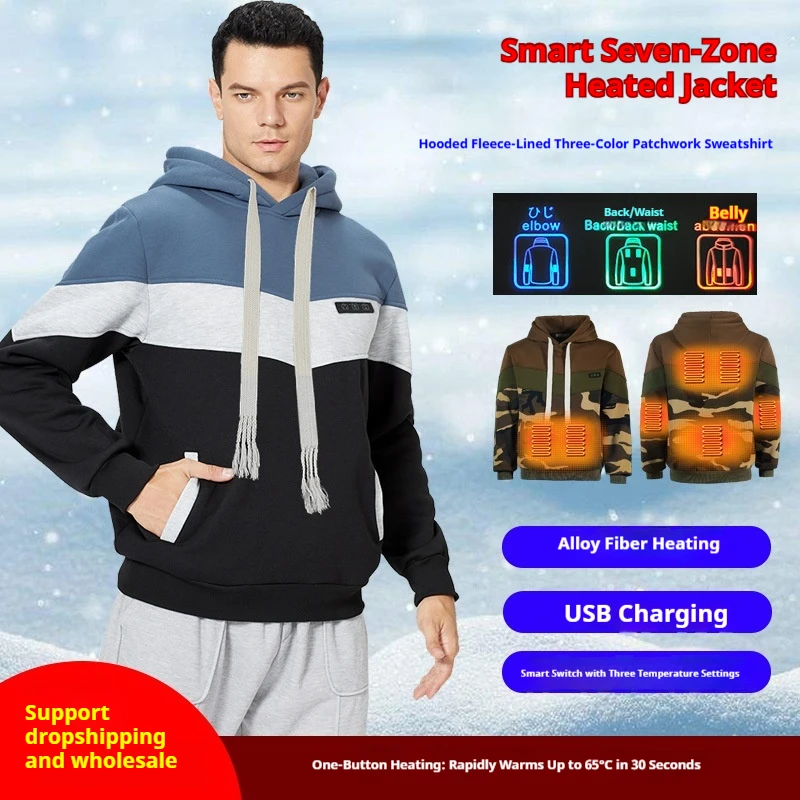 Mens Heated Hoodie Jacket Velvet Fleece Color Block 7 Zone Heating Three Level Temperature Control Winter Outdoor Thermal Coat