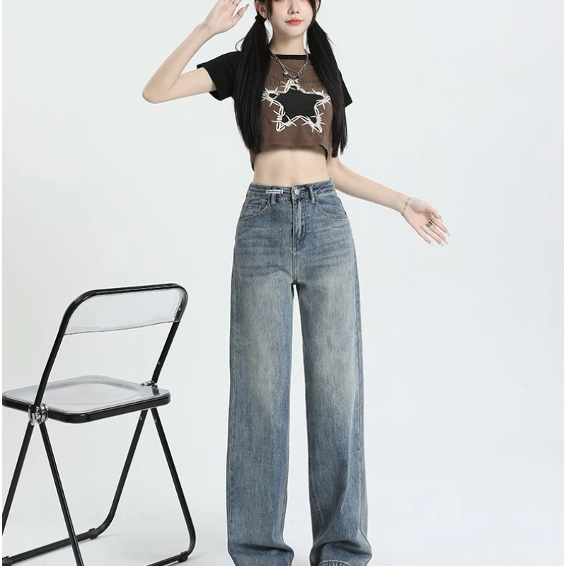Women s Skinny Jeans High Waist Stretch Denim Pants with Distressed Details and Frayed Hem for Casual Chic Style