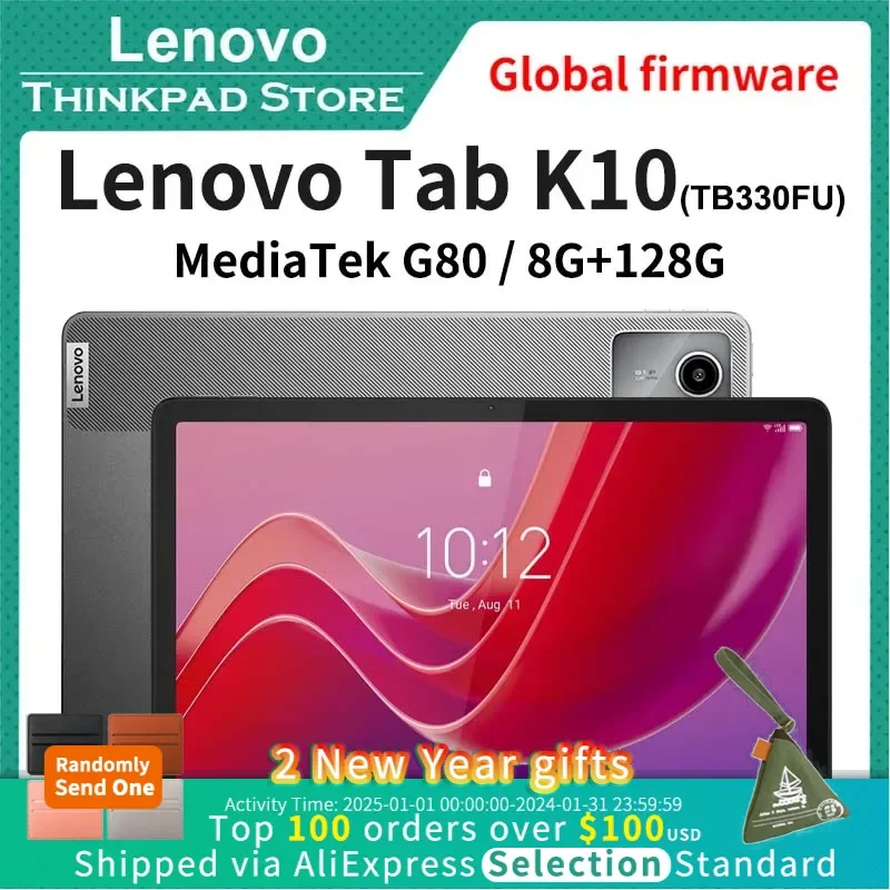 Global Rom Lenovo Tab K10 M11 LTE Wifi MTK Helio G88 Zhaoyang Multi Language 10.95-inch 90hz 400nits  Face Recognition 7040mAh