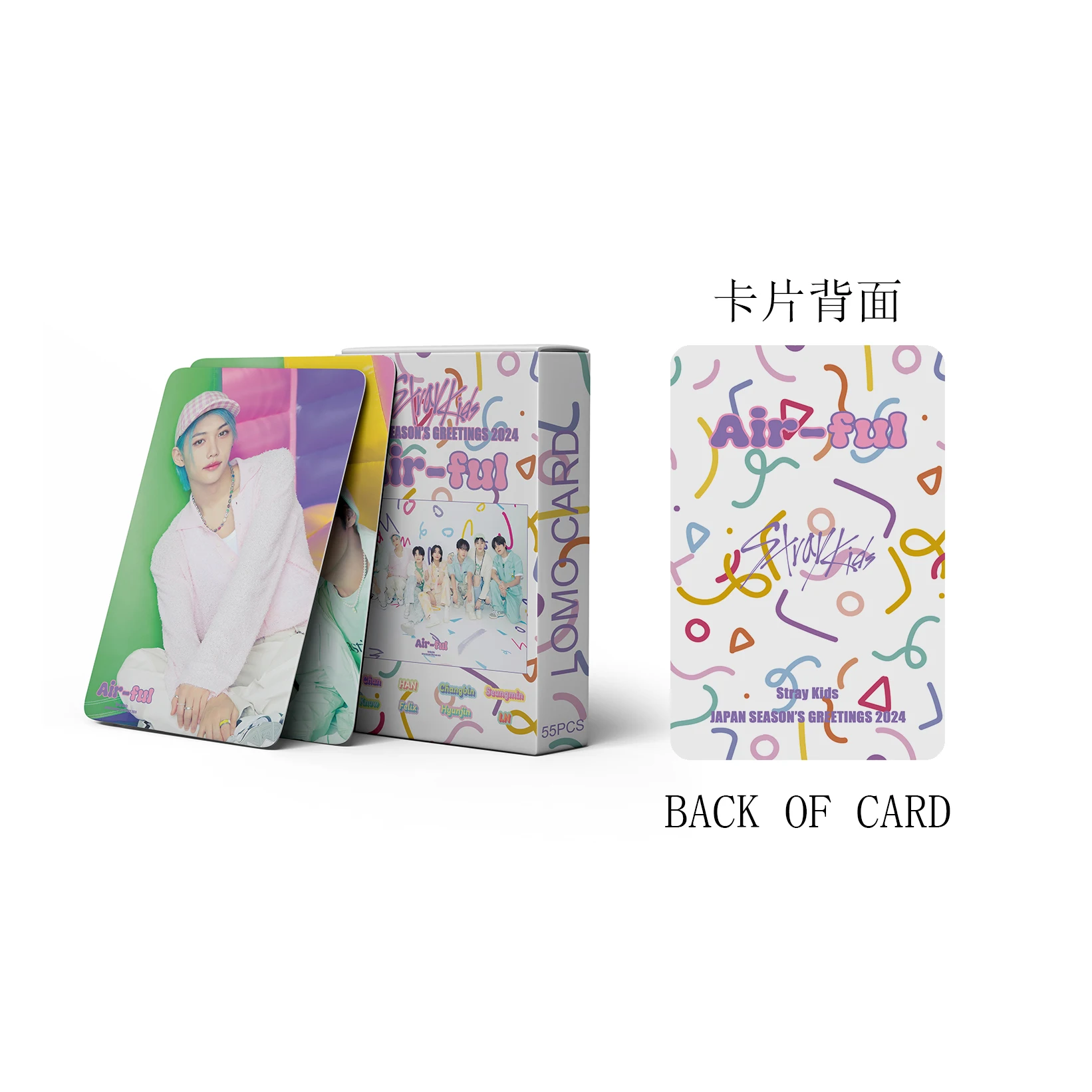 55 韓国の少年少女グループの新しいアルバム新しい曲コレクションカードソロカードビッグコレクション