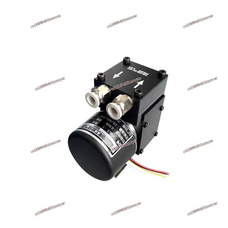 

Micro vacuum pump Small diaphragm negative pressure air pump Gas analysis Circulating air pump Corrosion-resistant brushless