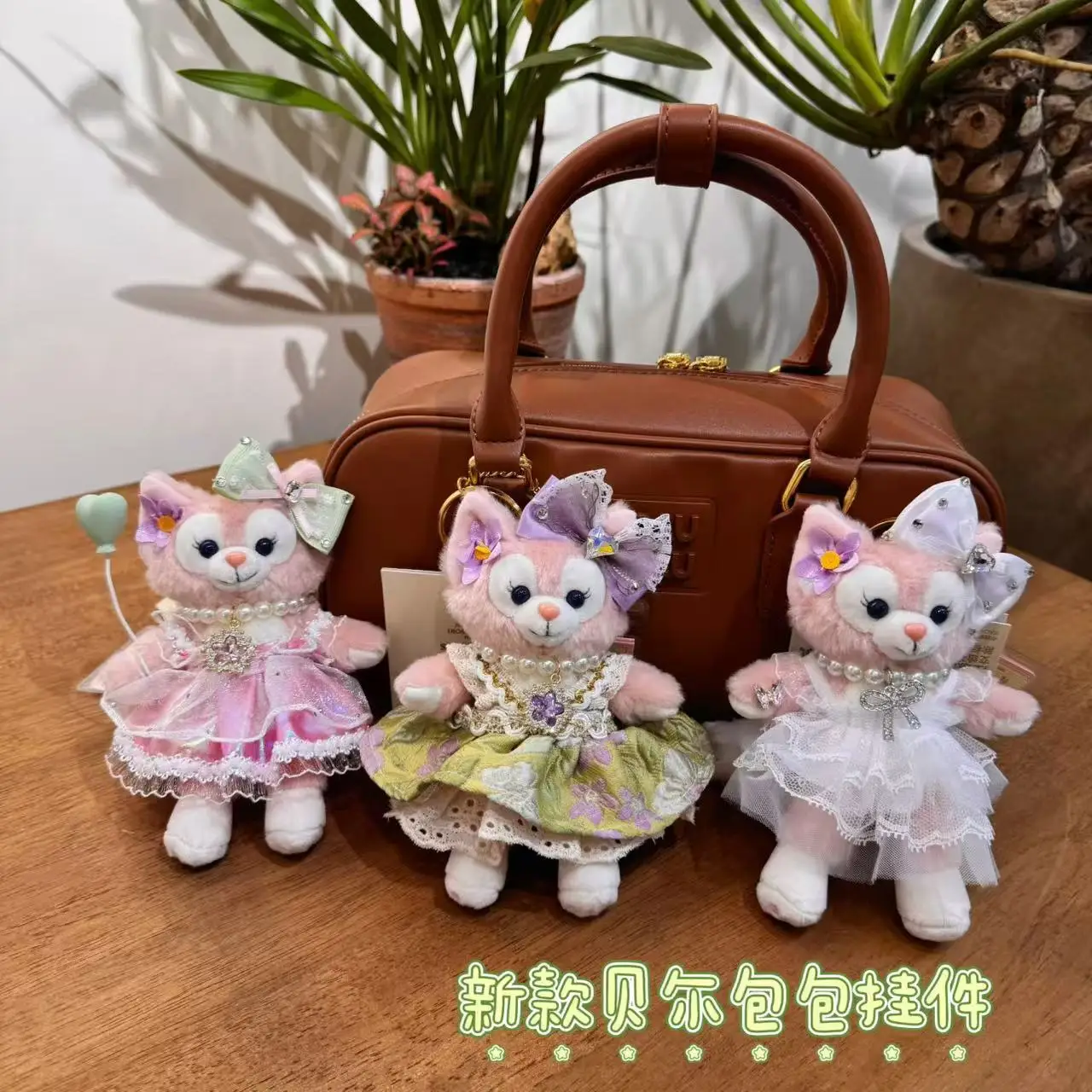 

Новый класс Linabell Sweet Face Shelliemay Cookieann сумка брелок кулон милая кукла ювелирные изделия Kawaii подарок на день рождения