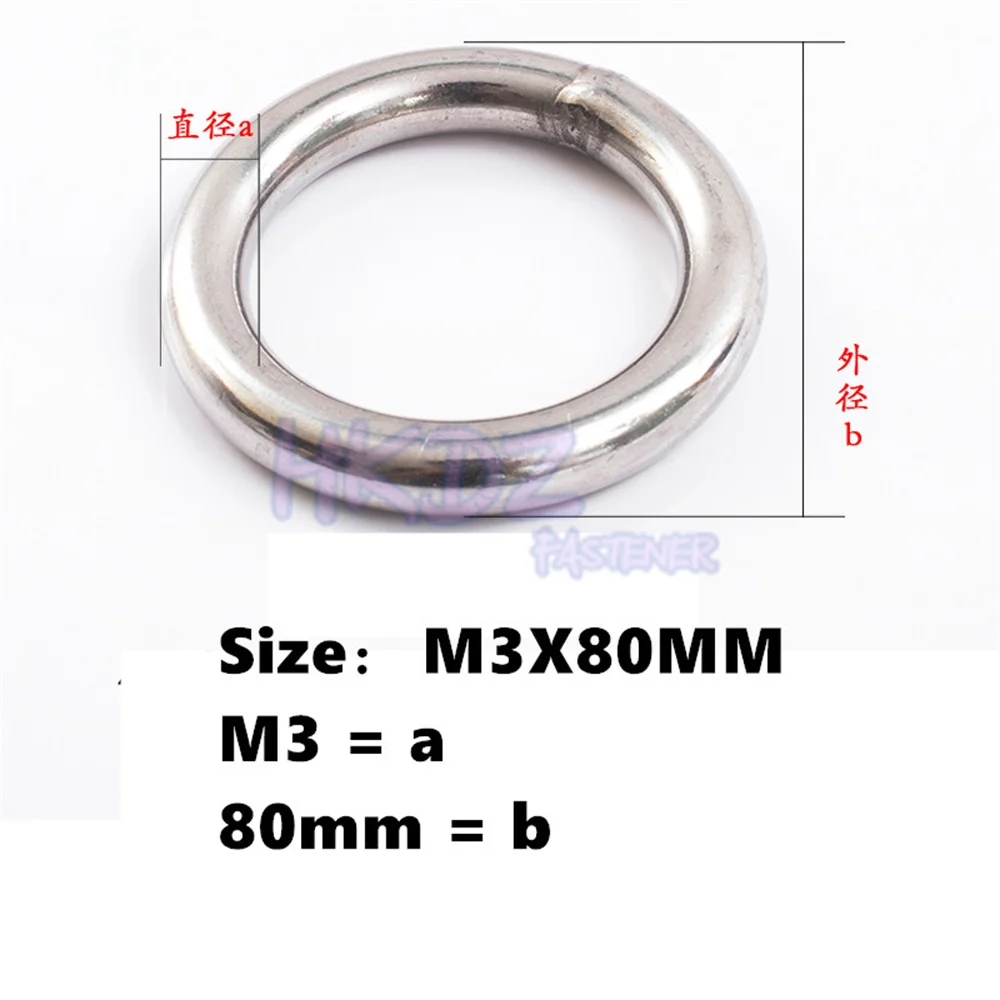 Round Rings Smooth Solid O Ring 304 Stainless Steel Heavy Duty Welded Round Wire Rigging Marine Boat Hammock Yoga Hanging Ring