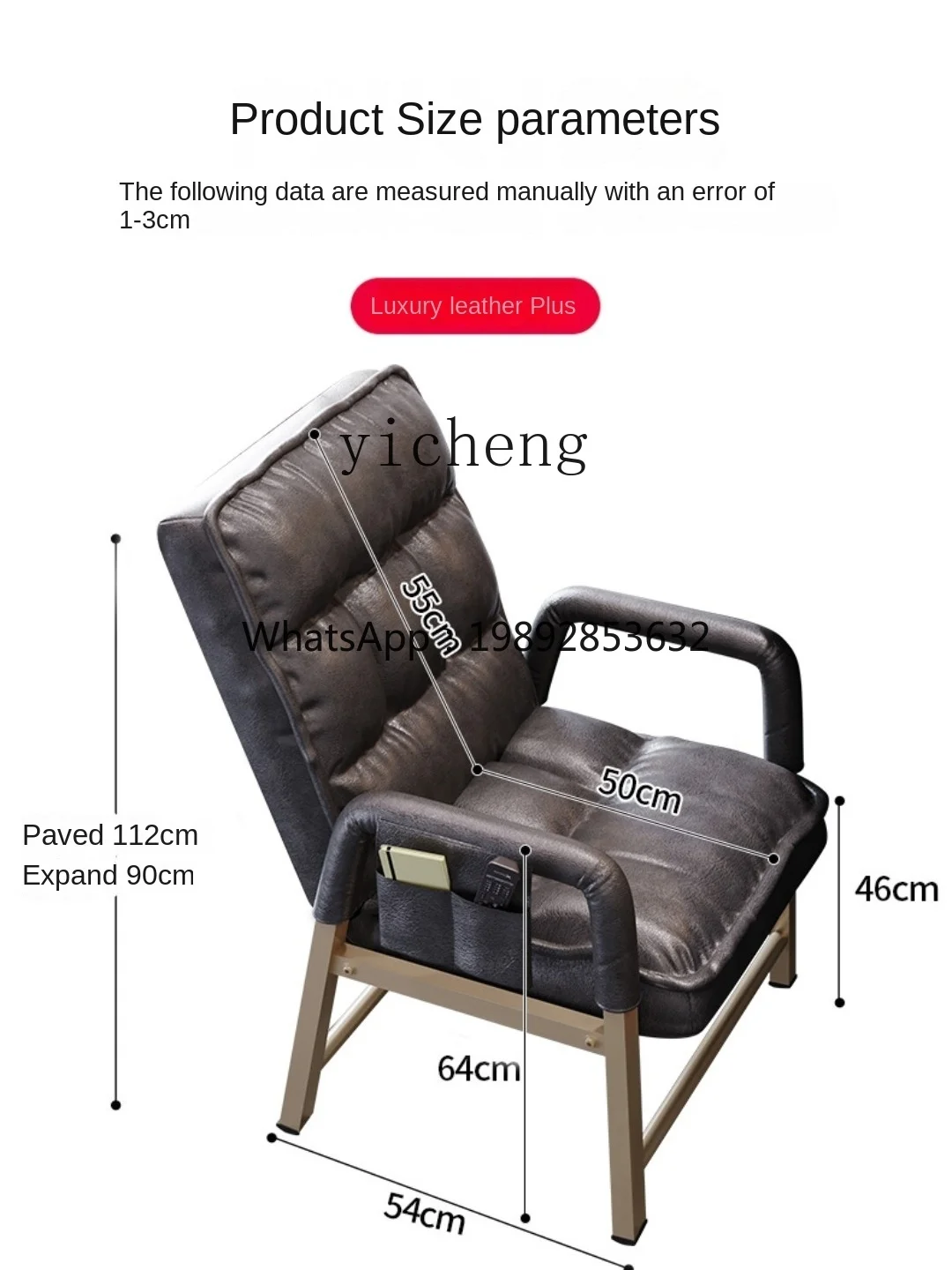SF Study Chair Computer Chair Long-Sitting Backrest Bedroom Chair Lazy Sofa Seat