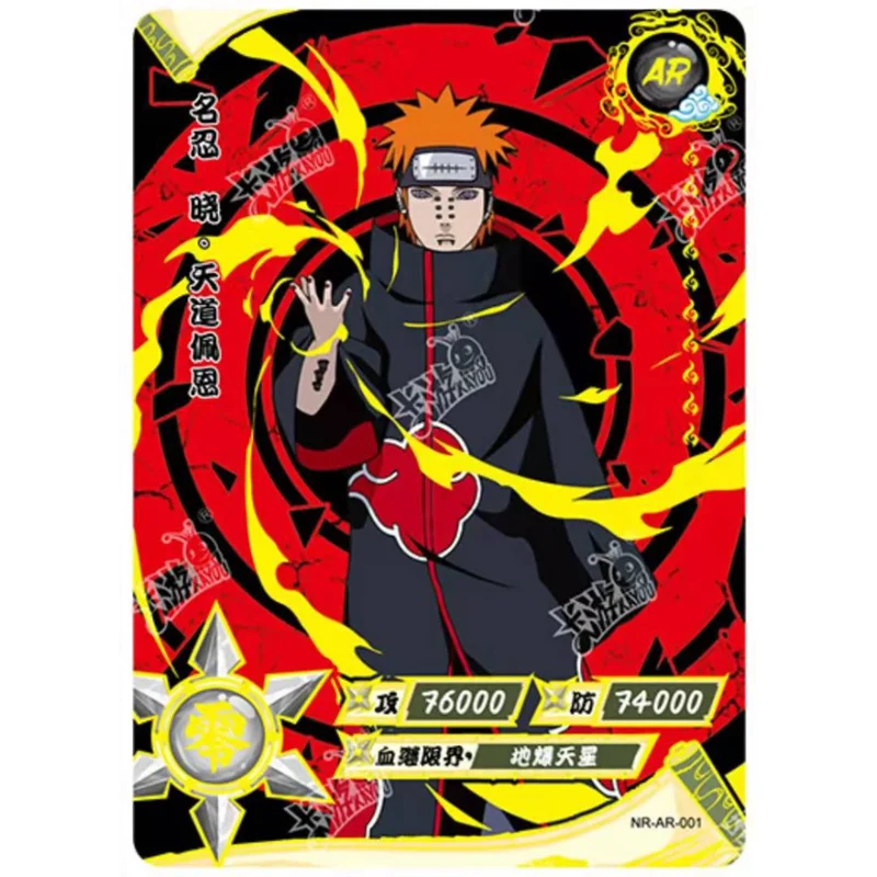 KAYOU Naruto Card AR Series NO.001~024 Anime Cartoon Character Collection Card Children's Desk Game Board Toy Uzumaki Hinata