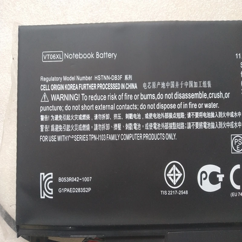 VT06XL Battery ForHP Envy 17 17T 3000 3000EG 3001ED 3001XX 3002EF 3010EN 3010ER 3011ER 3015EO 3005EO 3077NR 3095BR 3095CA 3095LA