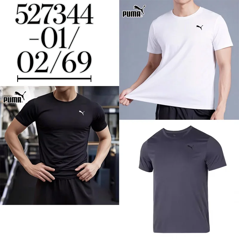 

Puma Mens Crew Neck T Shirts Cat Logo Casual Tees 3 Colors Black White Gray 527344-01/02/69