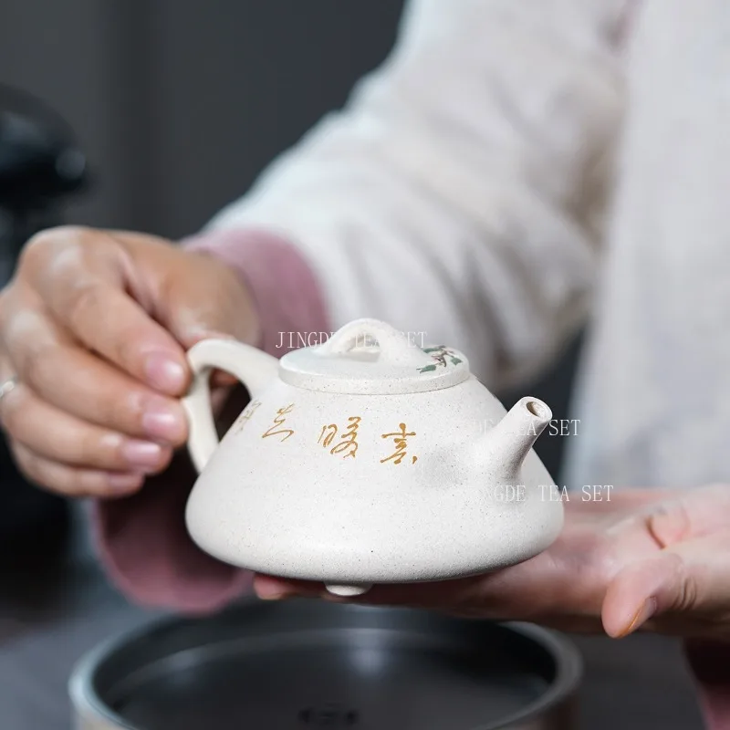 250ml White Clay Purple Clay Teapot Chinese Painted Stone Ladle Pot Household Large Capacity Teapot Guanyin Pu Erh Tea Pot