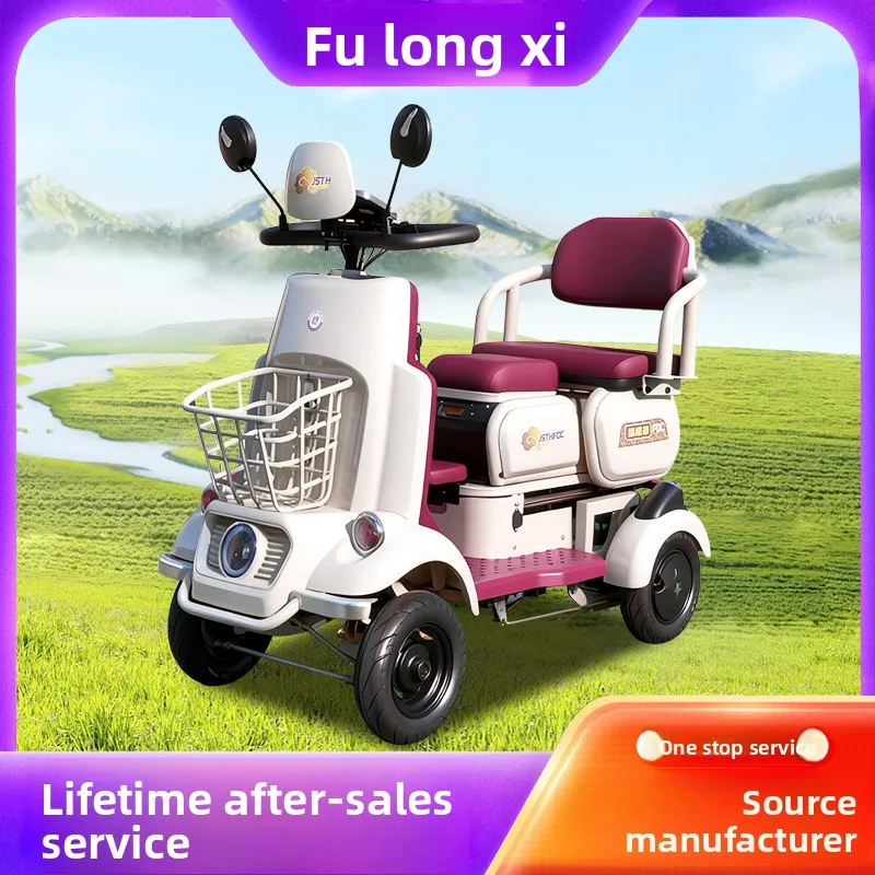 Electric Small Four-wheeler 600w 1000w 20ah Adult Transportation Elderly Leisure Four-wheel Electric Small