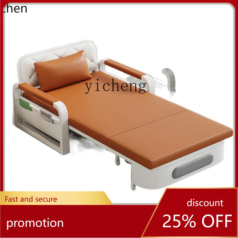 

YFY Multi-Function Bed Sofa Bed Deck Chair Single Folding Bed Retractable
