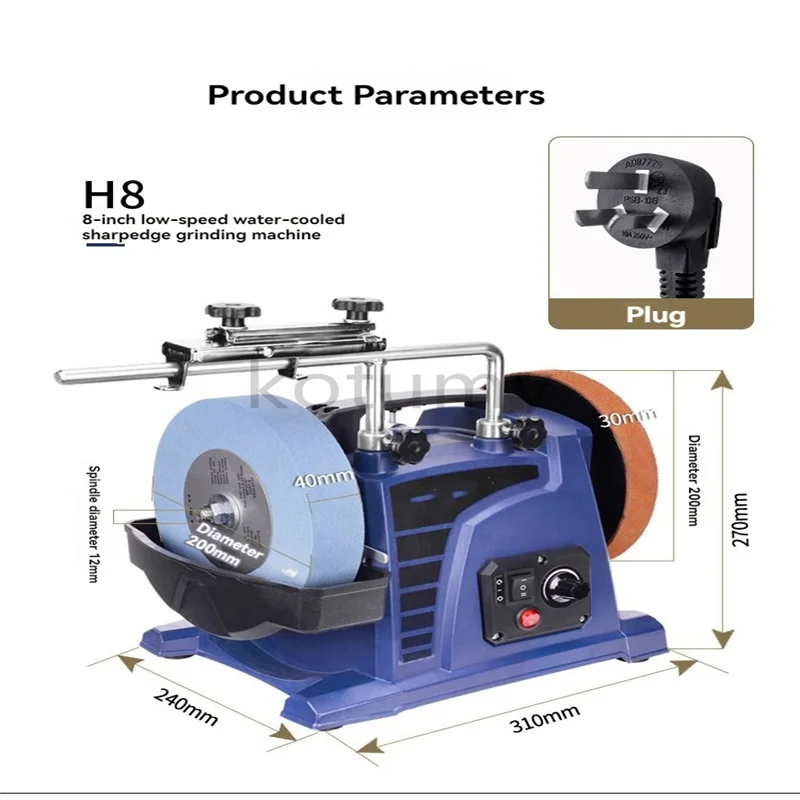 New Type Of Low-speed Water-cooled Sharpener For Household Small Woodworking Tools, Electric Desktop Sharpeners