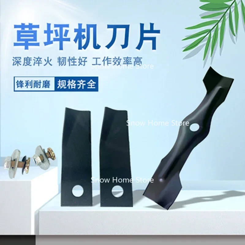 lamina-reta-de-substituicao-para-cortador-de-grama-18-21-polegadas-gxv160-power-216-acessorio-para-maquina-de-cortar-grama