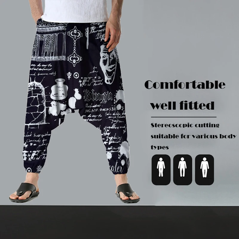 2025 New Men's Pants Loose fit These Haren pants Offer Durability And a Aoft Touch Perfect For Home Or Vacation