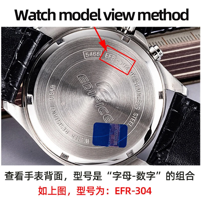 عدسة شفافة لساعة كاسيو EDIFICE EF-554 EF-558 EF-560 EF-565 EF-539 EF-550 زجاج مرآة زجاج معدني يمكن بالجملة