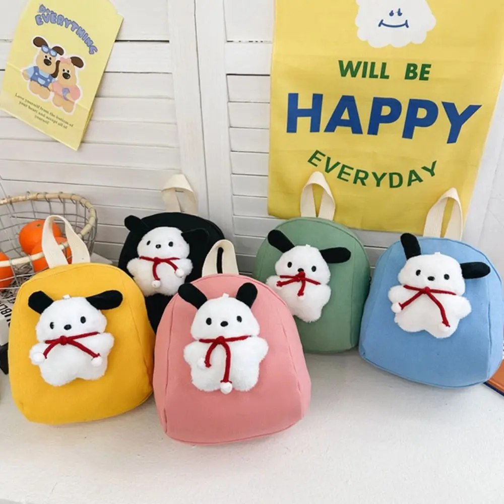 Mochila bonita de dibujos animados para niños, de gran capacidad Bolsa Escolar, diseño de perro de peluche, bolsas para bebés, niñas y niños