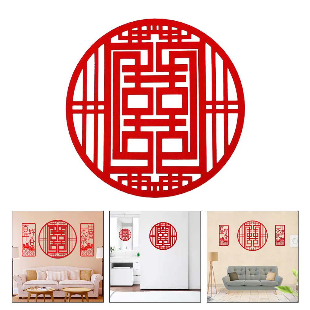 

2Pcs Red Double Happiness Paper-Cut Wedding Decoration Non-Woven Fabric Chinese Traditional Festive Party Supplies for New House