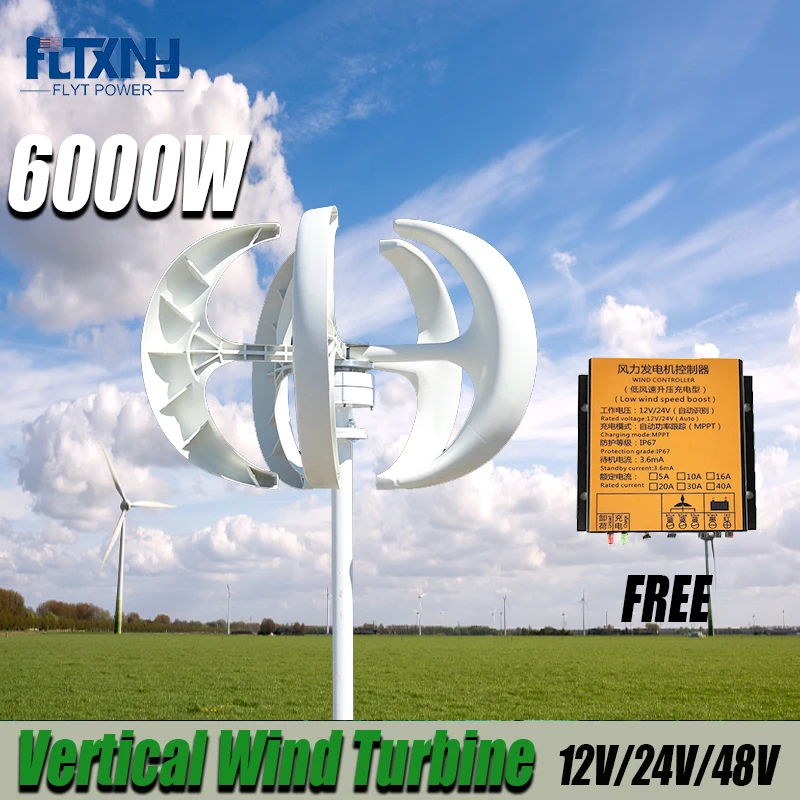 6000W Wind Turbine Generator Windmill 12V 24V 48V Home Appliance Camping Free Energy Power Generator With MPPT Controller