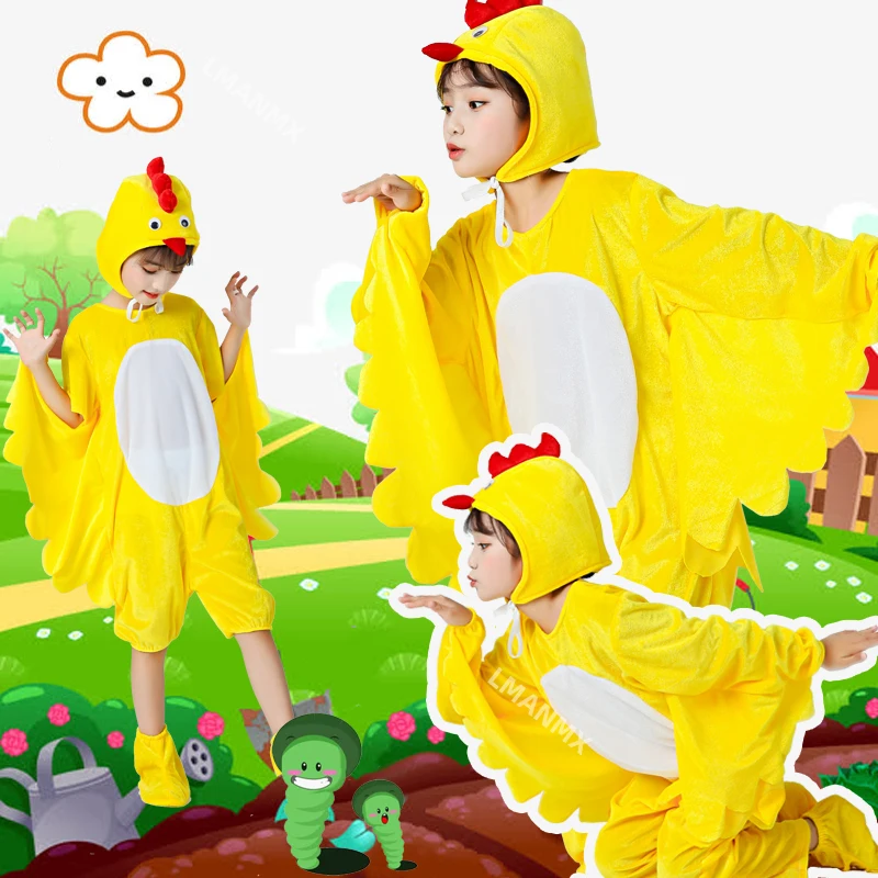 

Yellow Rooster Children's Animal Performance Clothing Stage Performance Clothing Chicken Animal Clothing anime cosplay