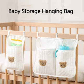 아기 보관 가방 기저귀 가슴 병 장난감 유아용 카트, 다기능 휴대용 스트랩 패턴 보관 가방, 걸이식 가방