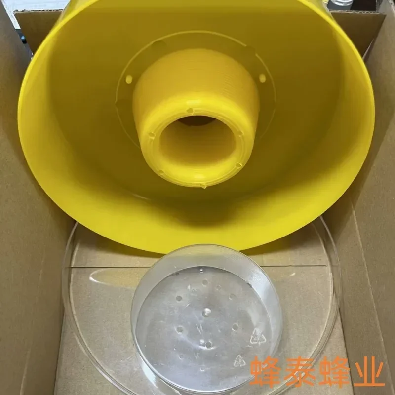 2PCS Circular Top Feeder, Water Feeder, Beehive Feeding Trough
