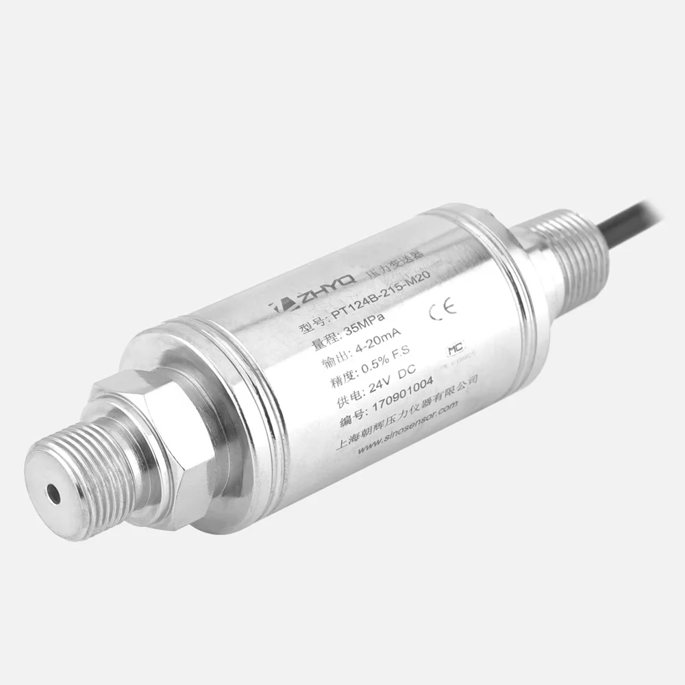 ZHYQ NEPSI ex-proof intrinsically safe high precision universal pressure sensor