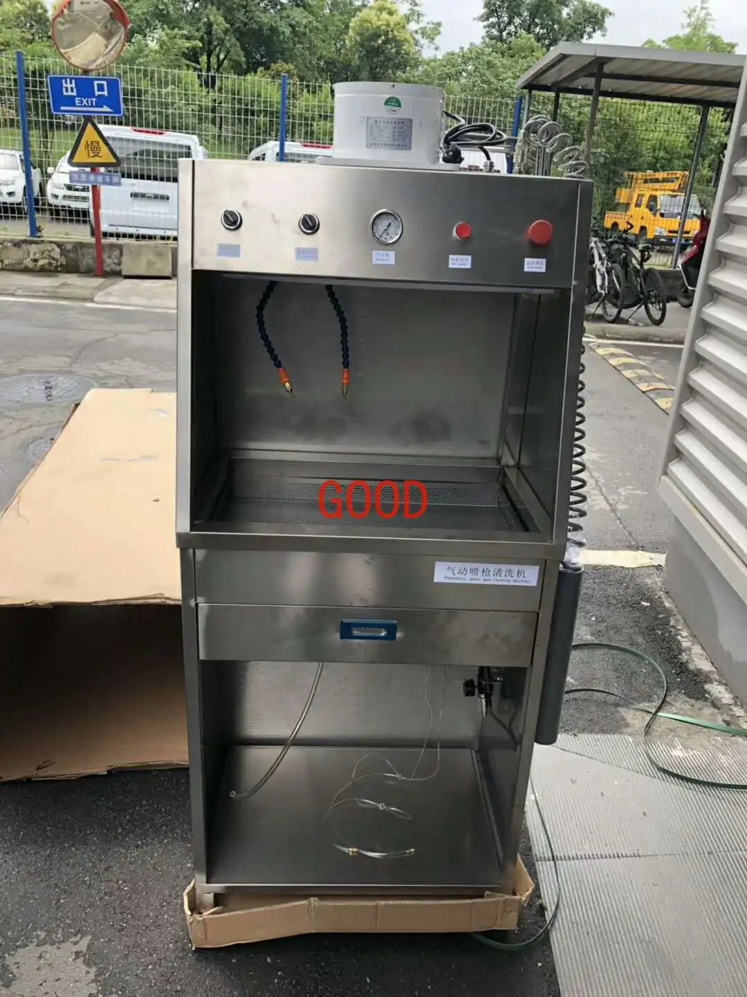 environmentally friendly all-stainless steel pneumatic paint gun cleaning machine, automobile paint gun cleaning equipment