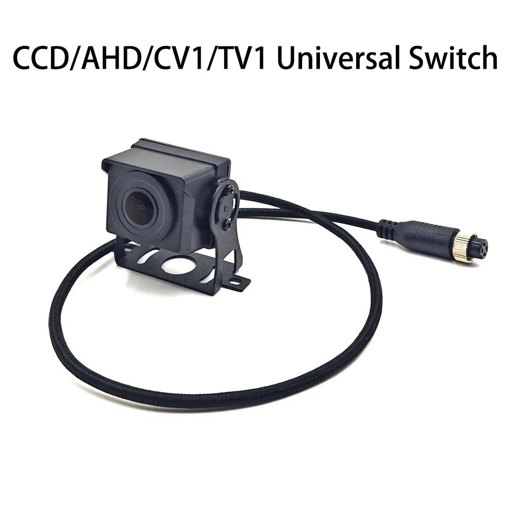 AHD CCD Universal Switch Car Rear View Camera For Bus Truck RV Trailer Pickup High Definition Night Vision Wide Angle