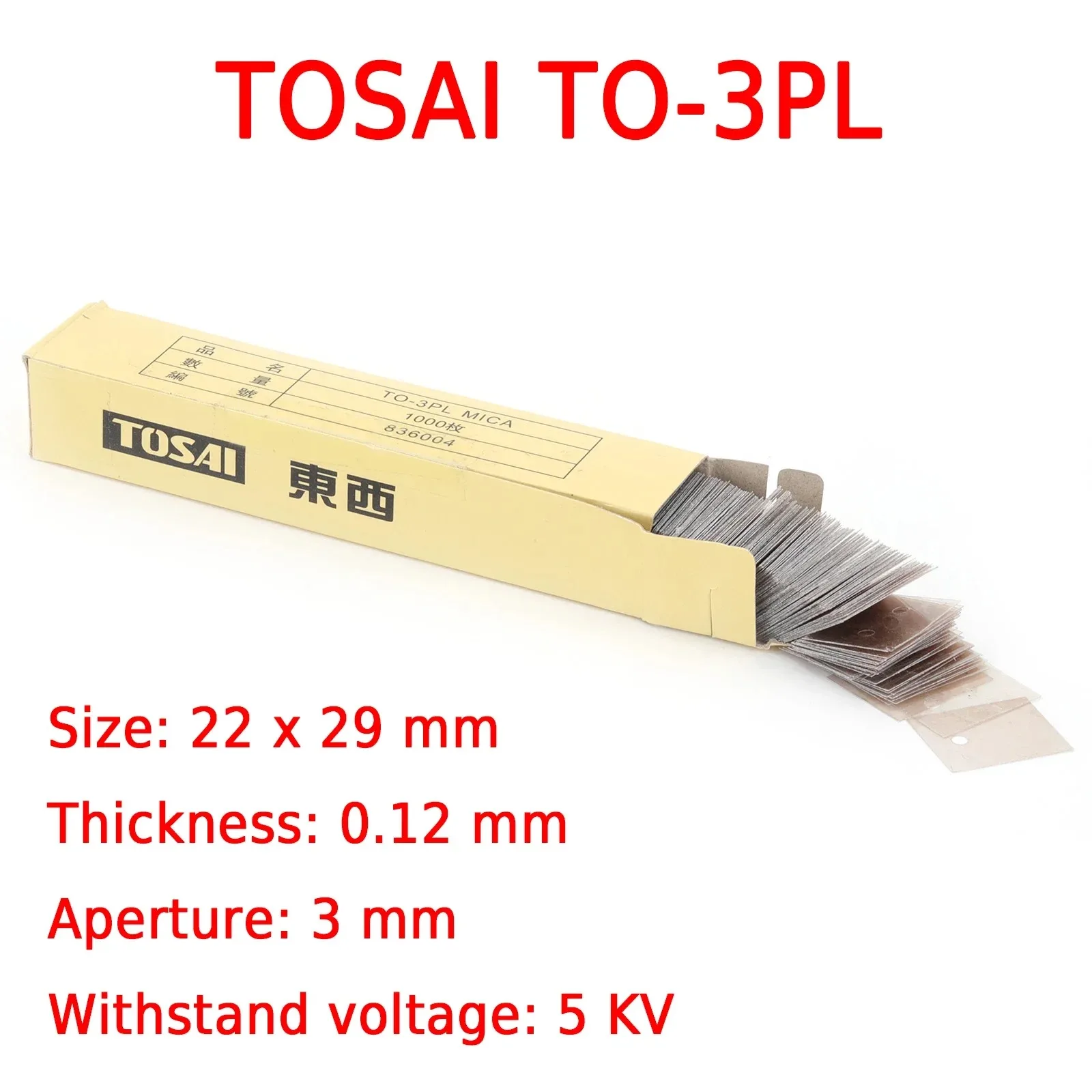50pcs Japan TOSAI TO-220 TOSAI TO-3P TOSAI TO-3P11 TOSAI TO-3PL TOSAI TO-3M2 Imported Natural Mica Insulation Gasket