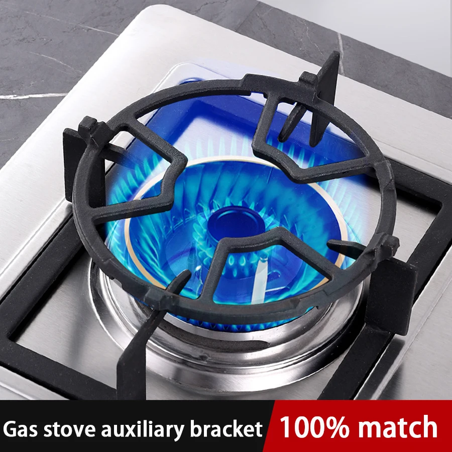 Universal Non Slip Cast Iron Stove Trivets Cooktop Range Pan Holder Stand Stove Rack 5 Claw 4 Claw   Milk Pot Holder Gas Hob