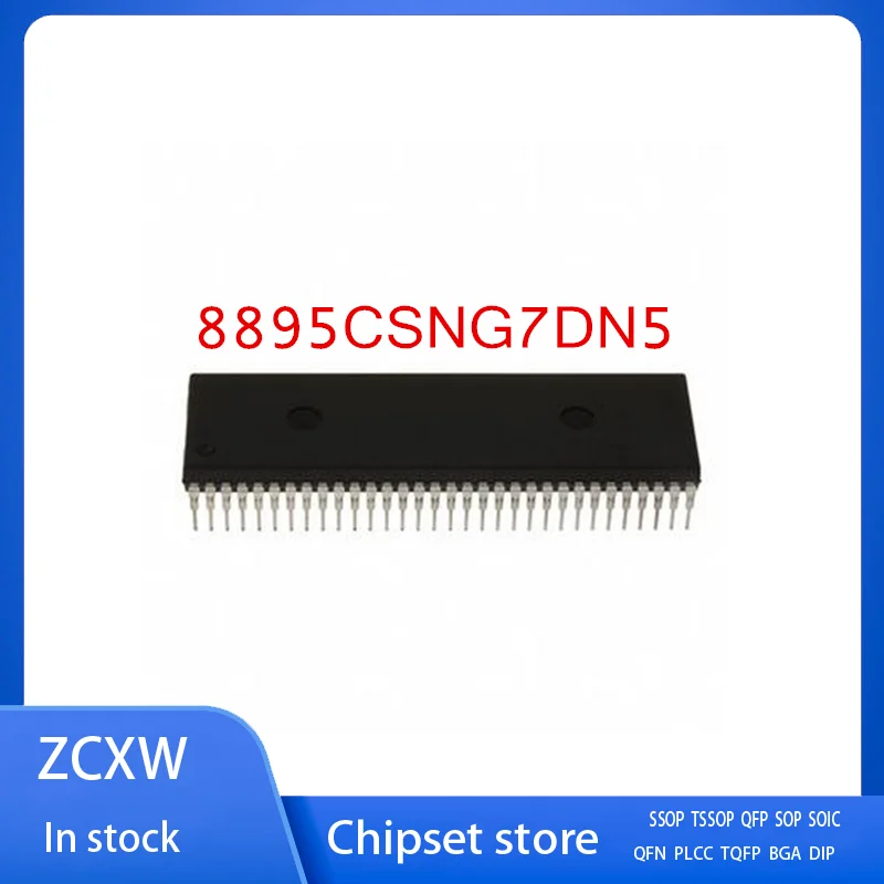 10PCS/LOT  NEW    8895CSNG7DN5 8895CSNG7DN 5 DIP64