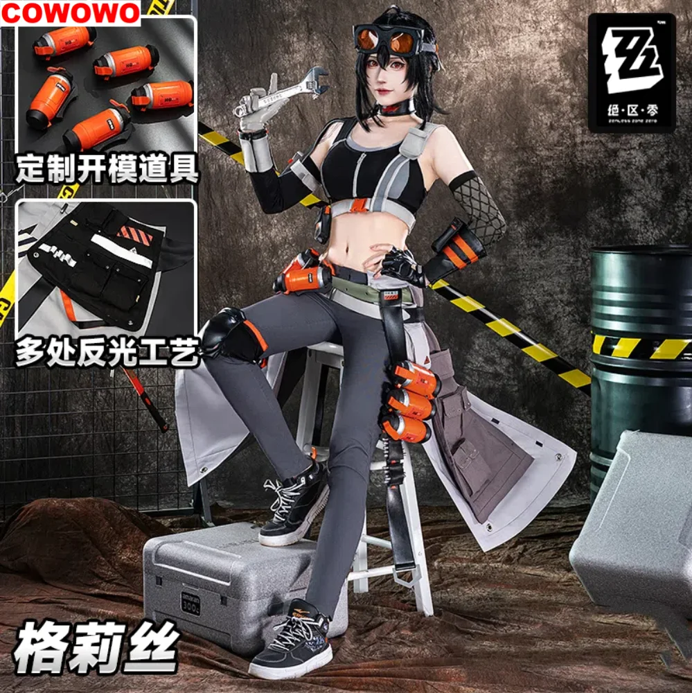 

Zenless Zone Zero Grace Howard Women Punk Style Cosplay Costume Cos Game Anime Party Uniform Hallowen Play Role Clothes Clothing