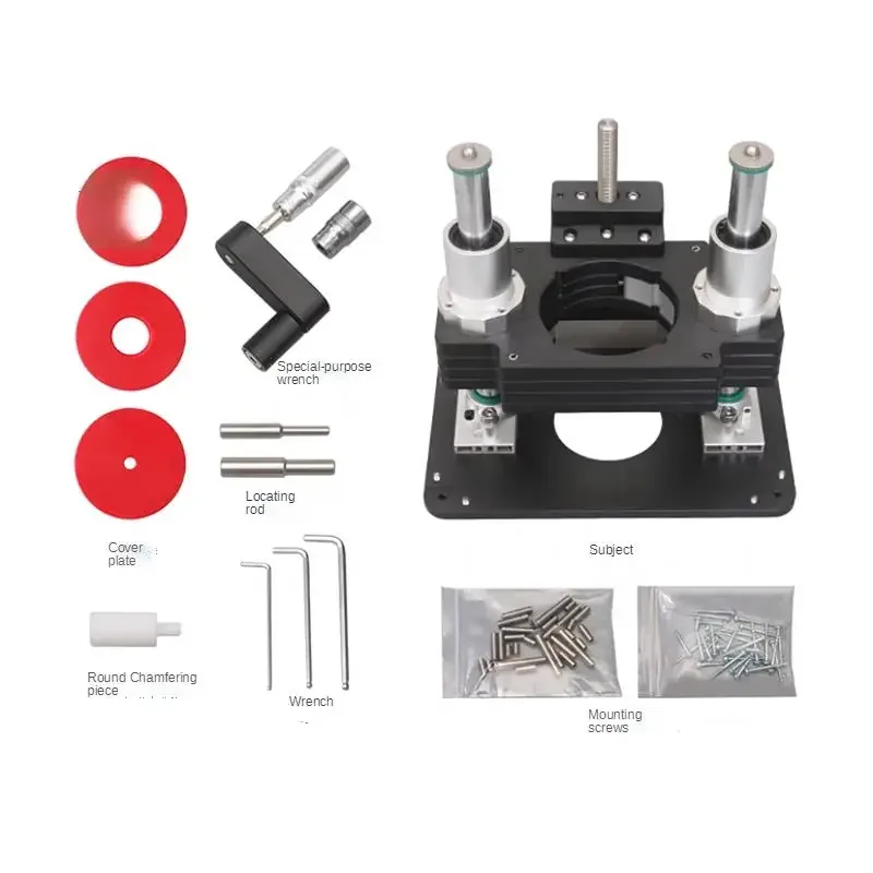 107 to 80mm Heavy Duty Wood Router Lift Elevator with Aluminium Router Insert Plate Woodworking Machine Tools N BB