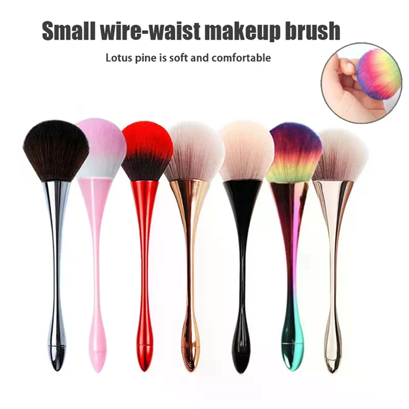 /YOV/Powder Brush Large Soft Hair Not Eat Powder Set Makeup Powder Blusher Nail Dust Brush Beauty Makeup Brush Tool
