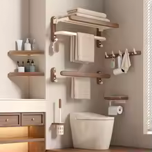 Walnut Cream Style White Towel Rack
