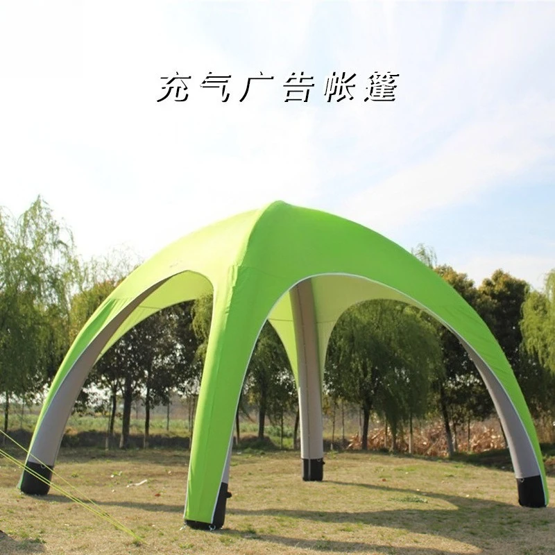 

Four-legged exhibition tent 5-8 people large advertising-free tent outdoor camping