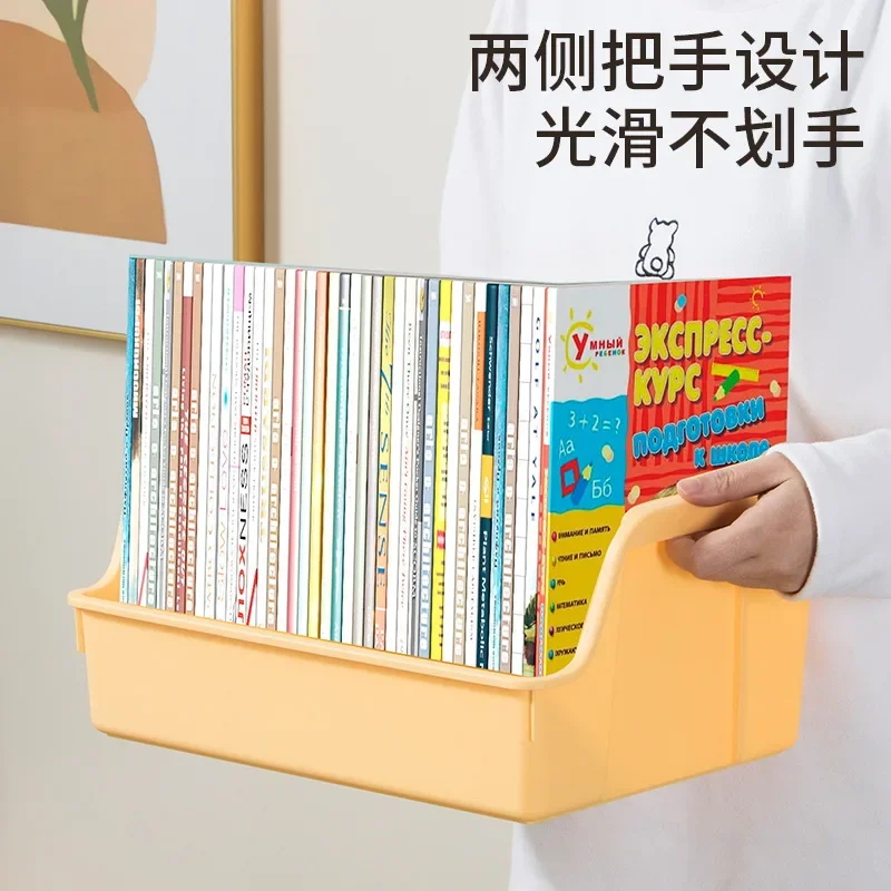 Desktop book storage box Student picture book storage basket Large capacity home storage box for children\'s toys organizer box