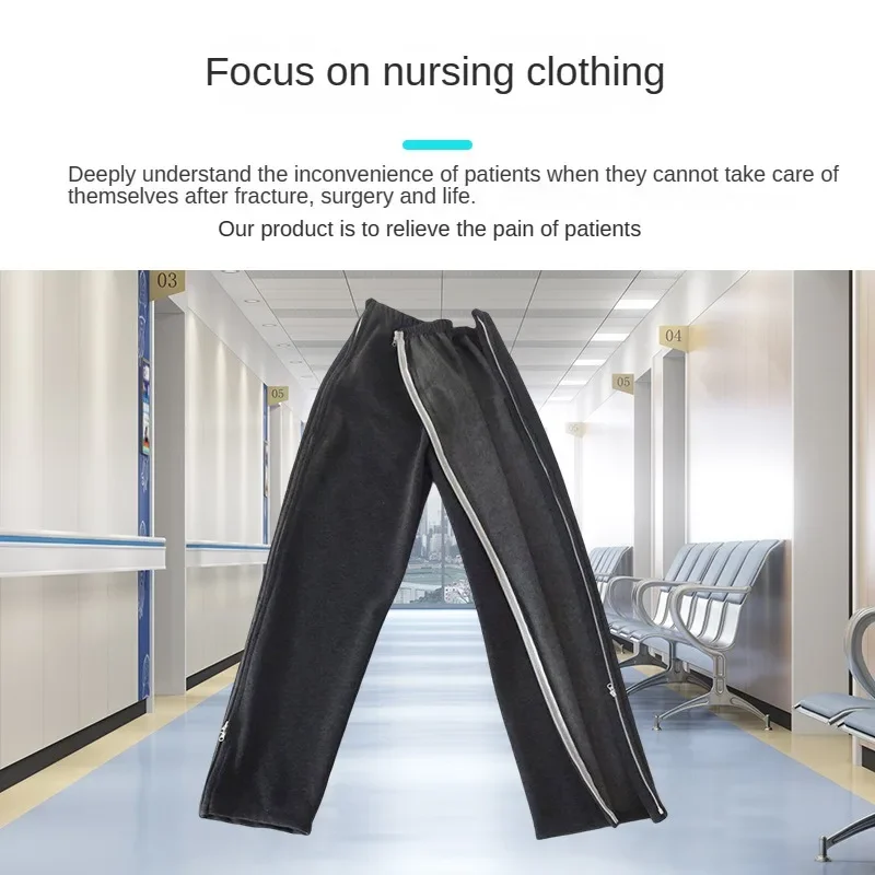 Easy Wear Care Pants for Elderly with Fall/Winter Thin Velvet Paralysis Bedridden Patients and Leg Fracture/Operation Recovery