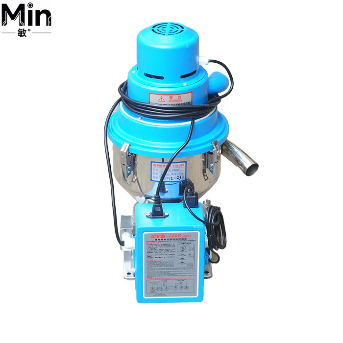 

AL-300G Compact Vacuum Coffee Bean Loader Hot Sale 300g Capacity Feeder